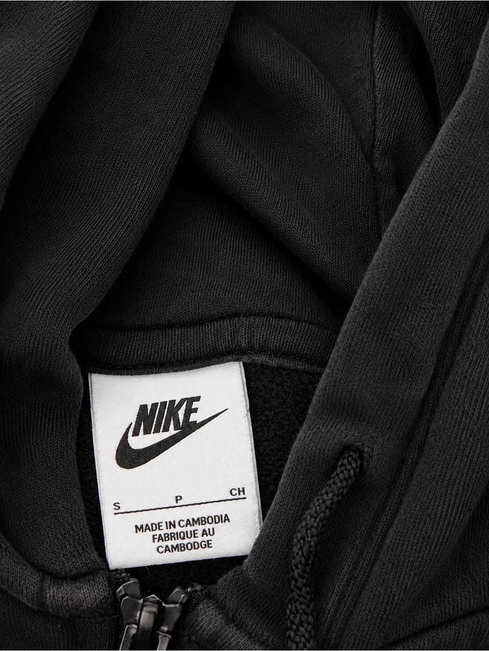 Nike Full Zip Hoodie Youth Small Black Fleece Swoosh - Picture 2 of 3